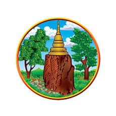 khon-kaen-governors-office
