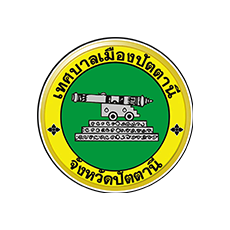 pattani-city-municipality
