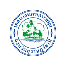 kohsamui-city-municipality