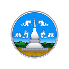 loei-governors-office