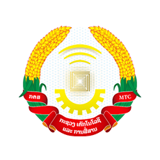 ministry-of-technology-and-communication-of-laos-pdr