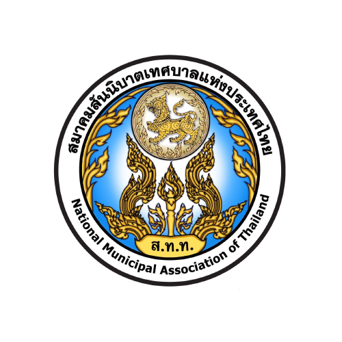 national-municipal-association-of-thailand