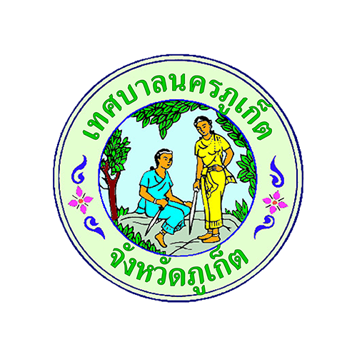 phuket-city-municipality