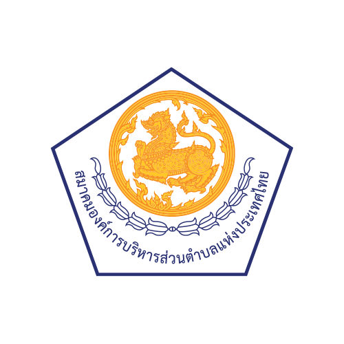 subdistrict-administration-organization-association-of-thailand
